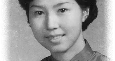 杏林子
